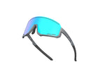 Magicshine Sprinter Cycling Glasses - Photochromic